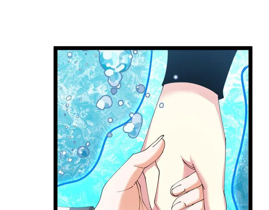 第128话：冰莲火开花了 第14页