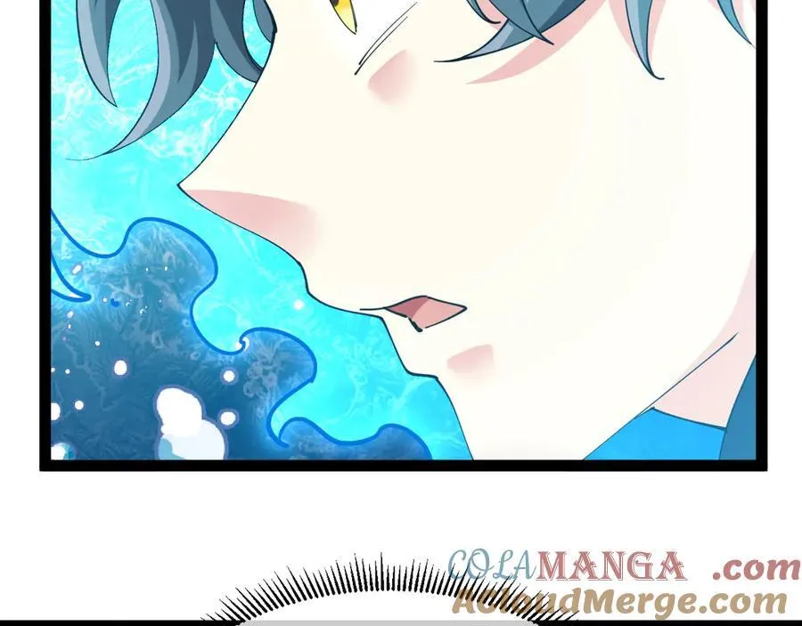 第128话：冰莲火开花了 第21页