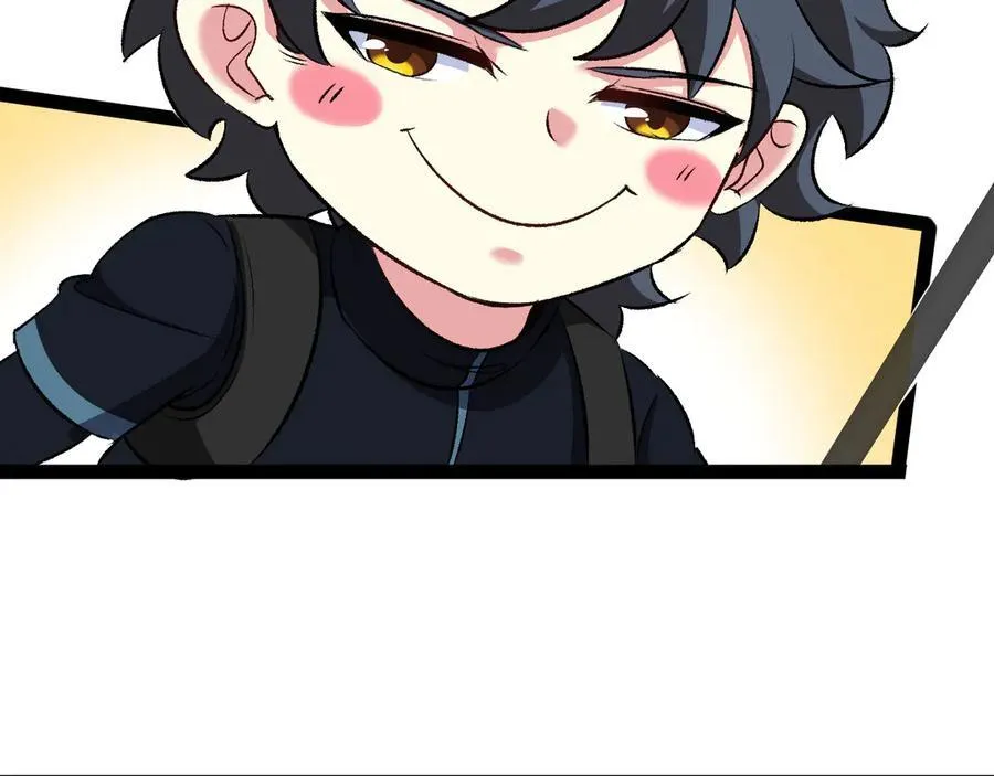第128话：冰莲火开花了 第62页