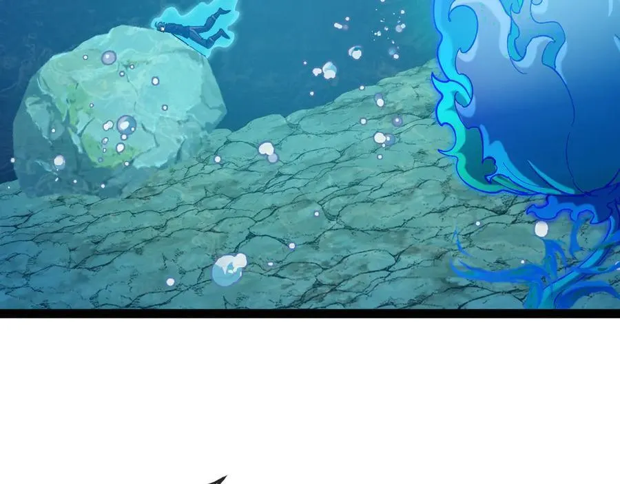 第128话：冰莲火开花了 第64页