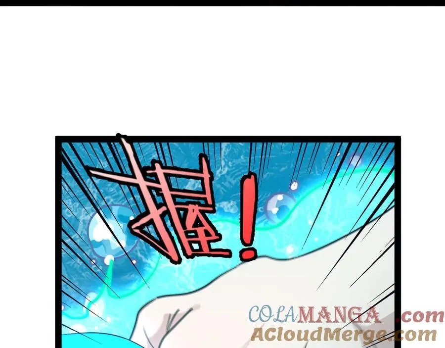 第128话：冰莲火开花了 第89页