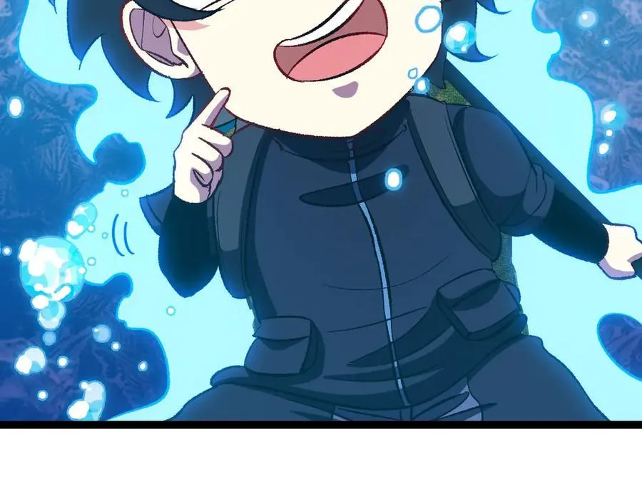 第129话 获得冰莲火 第31页