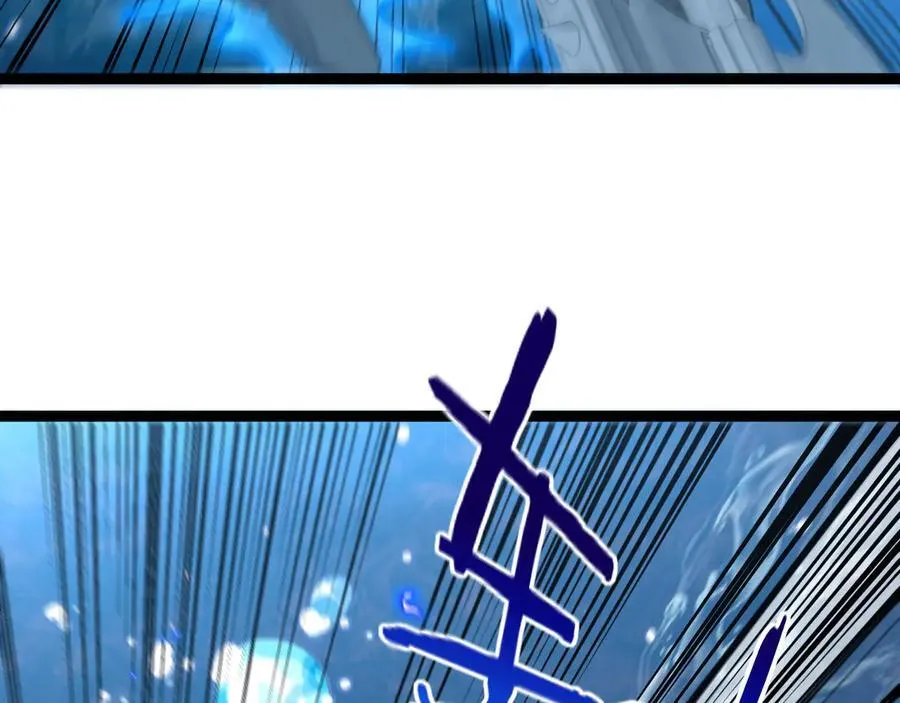 第129话 获得冰莲火 第43页