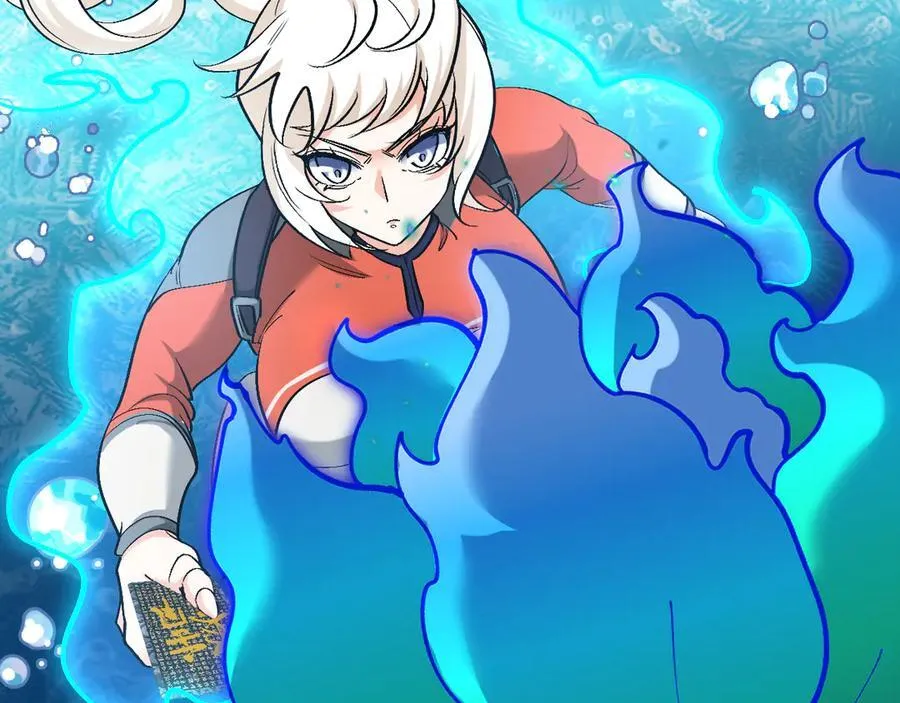 第129话 获得冰莲火 第46页