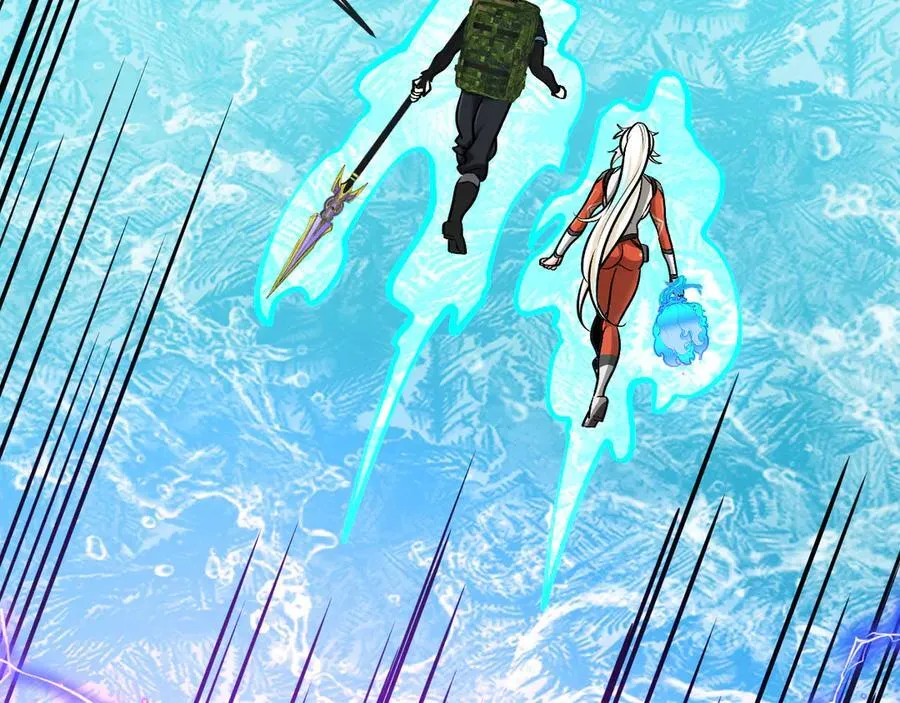 第129话 获得冰莲火 第71页