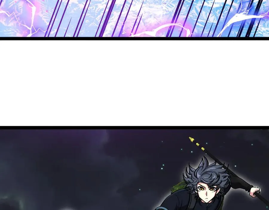 第129话 获得冰莲火 第72页