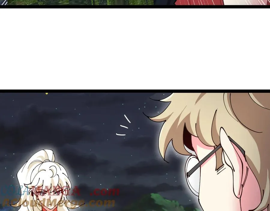 第129话 获得冰莲火 第81页