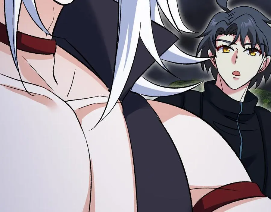 第130话： 吸收冰莲火 第23页