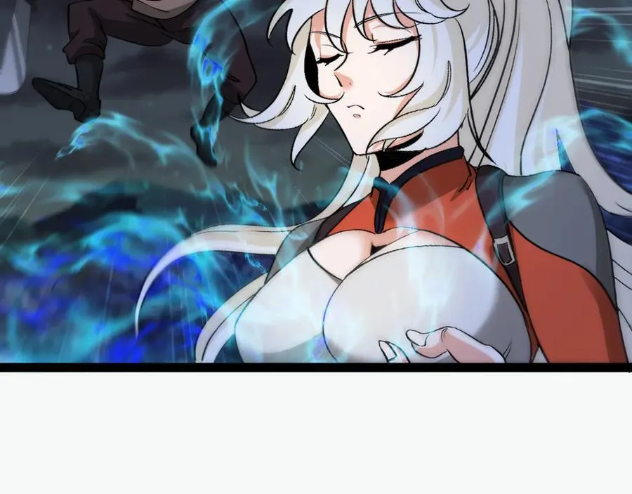 第130话： 吸收冰莲火 第60页