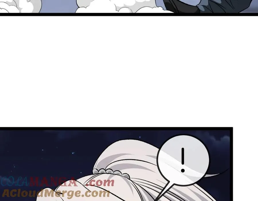 第130话： 吸收冰莲火 第113页