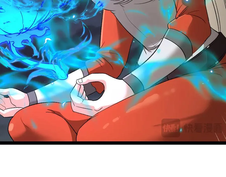 第131话：弱小就是原罪！ 第24页