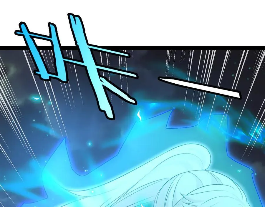 第131话：弱小就是原罪！ 第34页