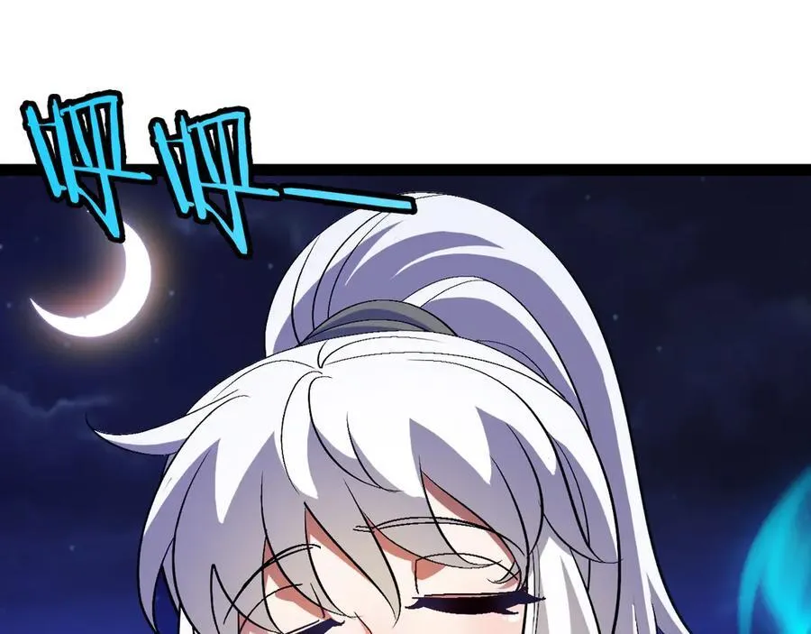 第131话：弱小就是原罪！ 第64页