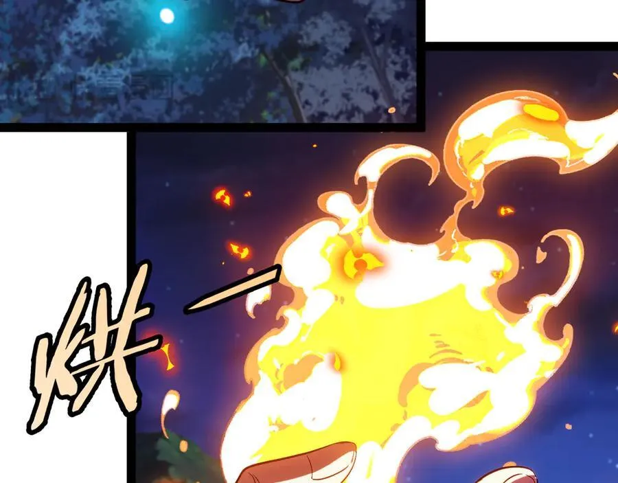 第131话：弱小就是原罪！ 第82页