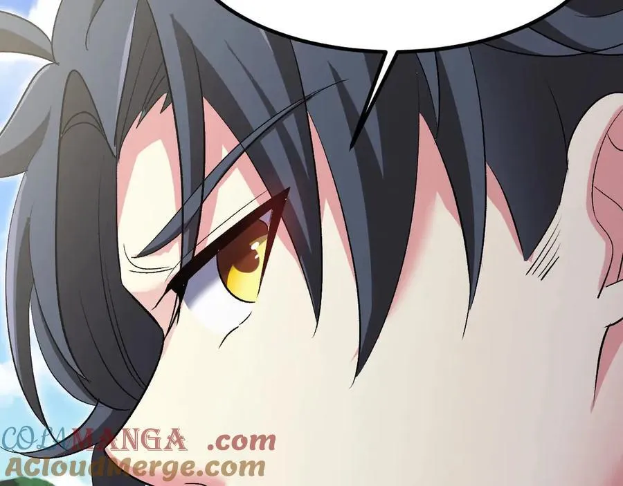 第132话 洛月的仇家 第49页