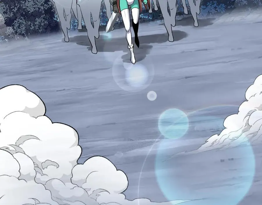 第132话 洛月的仇家 第58页