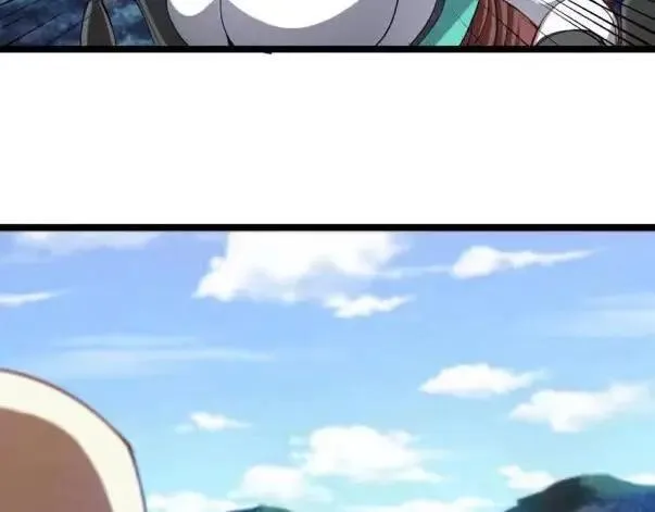 第132话 洛月的仇家 第76页