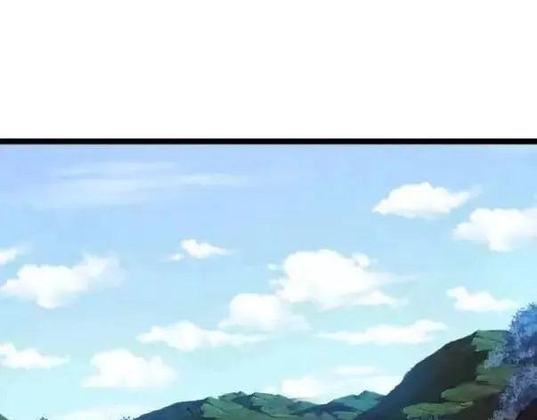 第132话 洛月的仇家 第84页