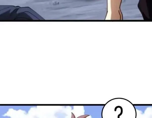 第132话 洛月的仇家 第86页