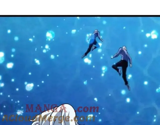 第132话 洛月的仇家 第105页