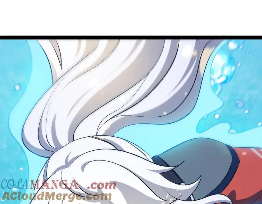 第133话： 对战章郝婕 第9页