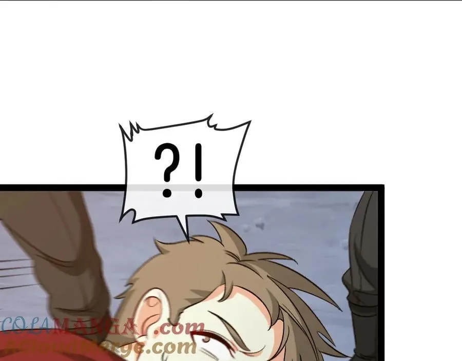 第133话： 对战章郝婕 第25页
