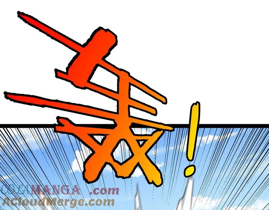 第133话： 对战章郝婕 第61页