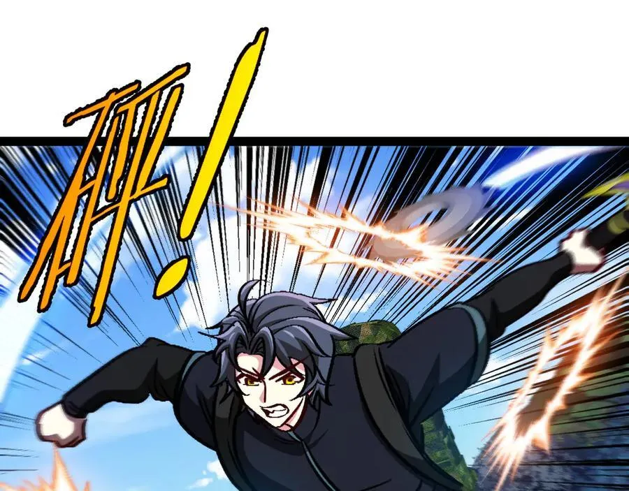 第134话 阴死八阶 第28页