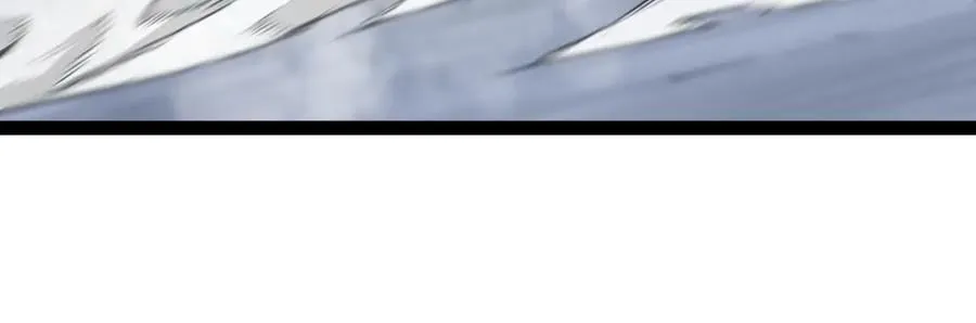 第134话 阴死八阶 第110页