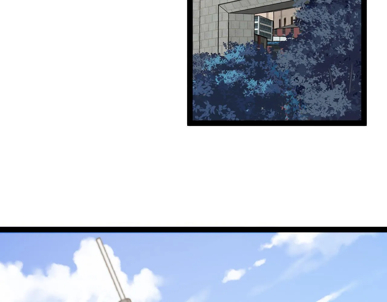 第135话：全城戒严 第6页