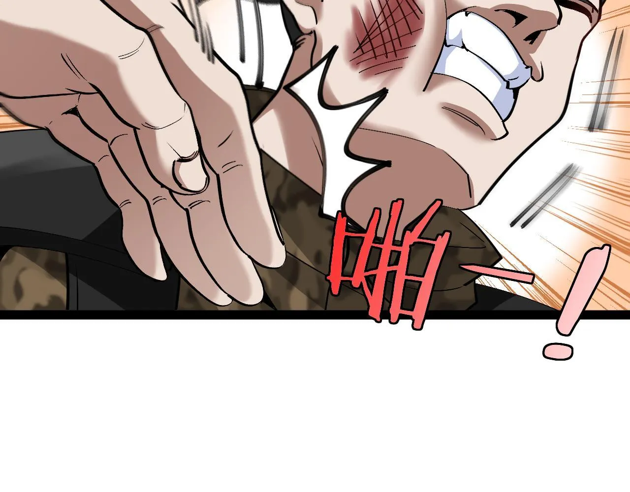 第135话：全城戒严 第51页
