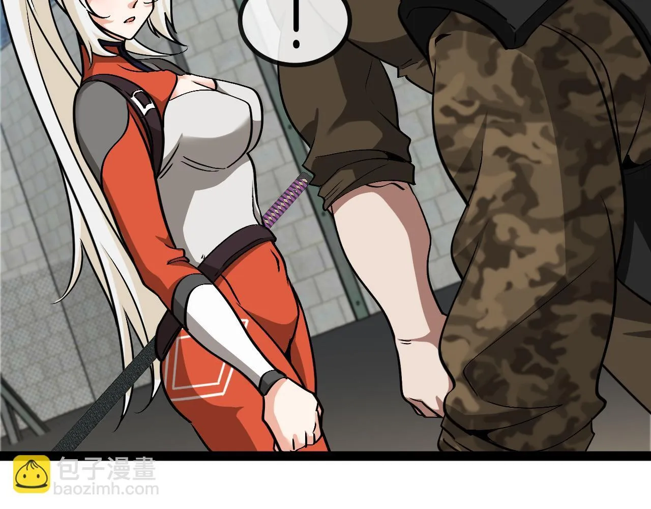 第135话：全城戒严 第58页