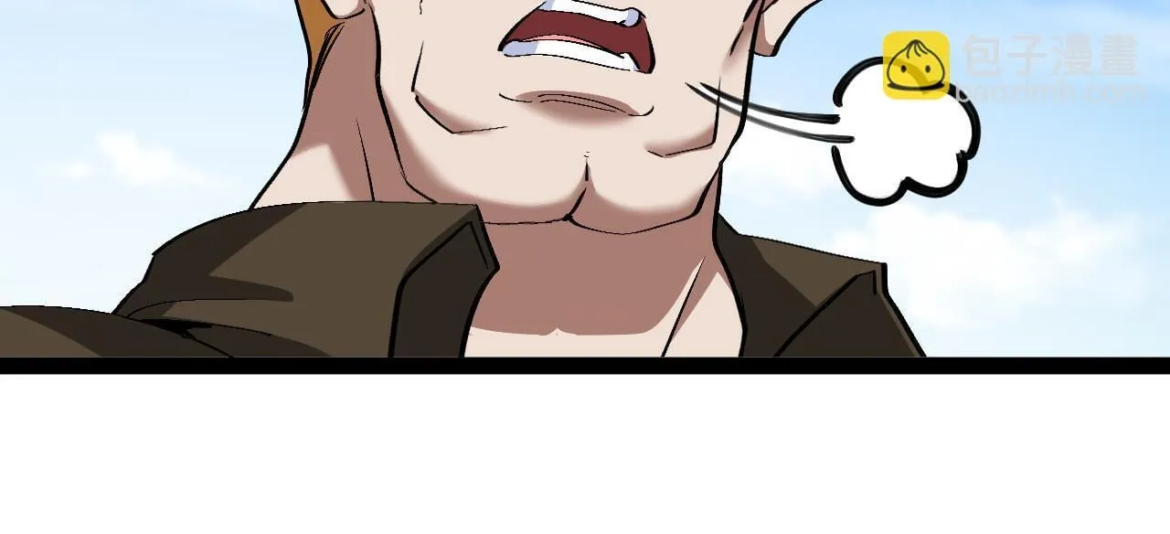第135话：全城戒严 第74页
