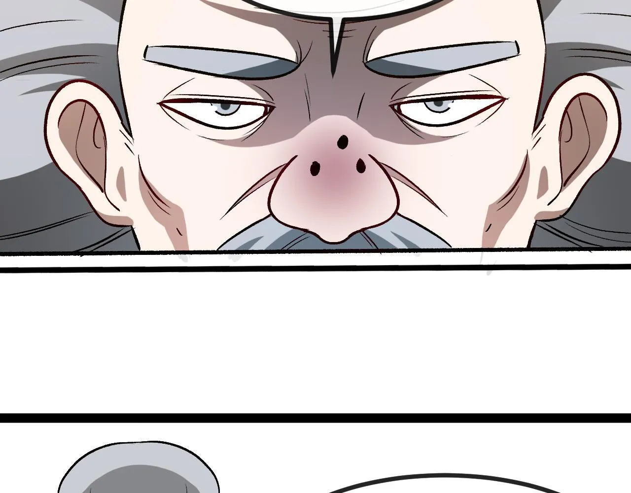 第135话：全城戒严 第97页