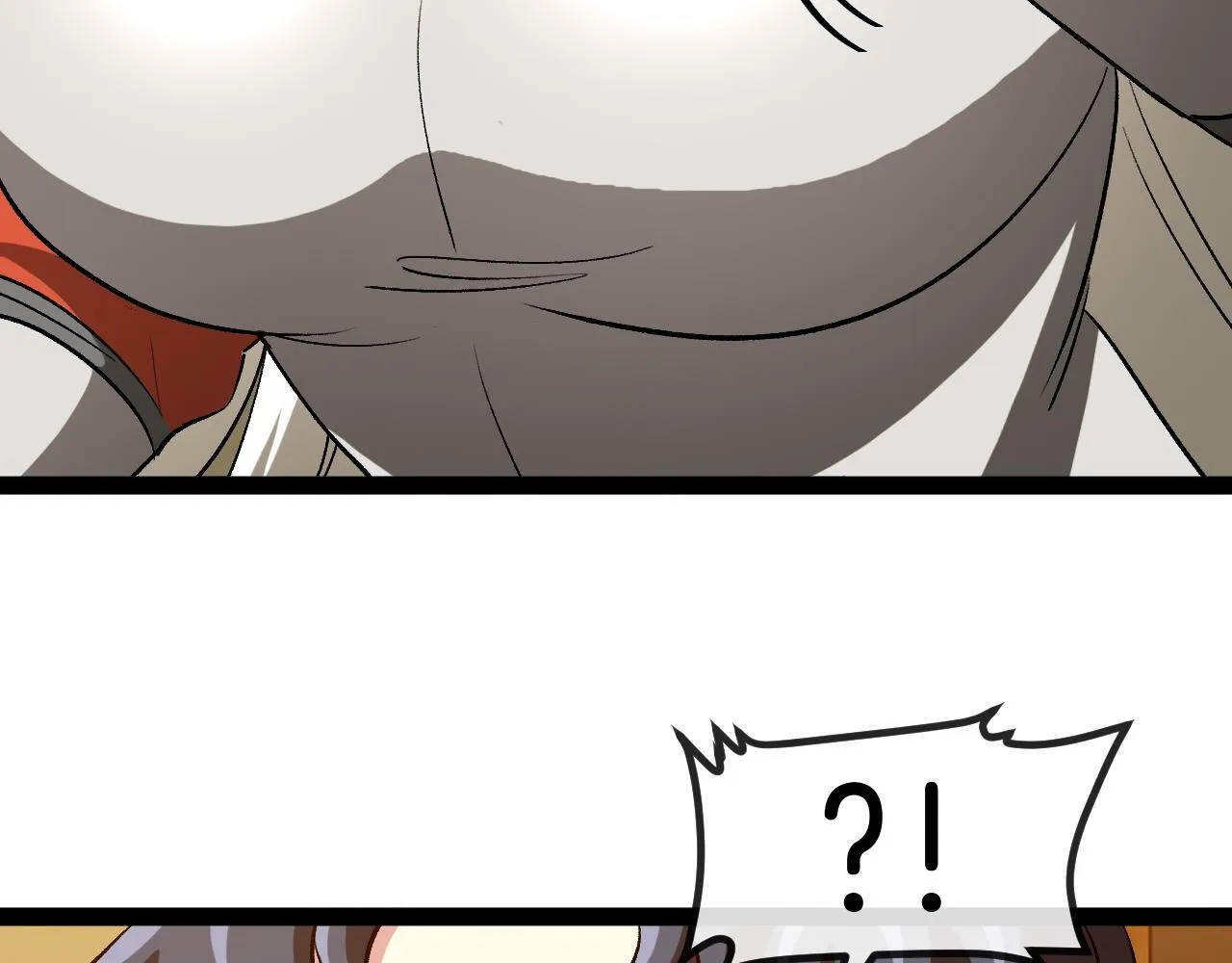 第135话：全城戒严 第109页
