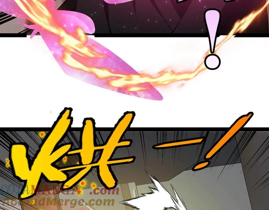 第136话： 被击落的飞艇 第93页