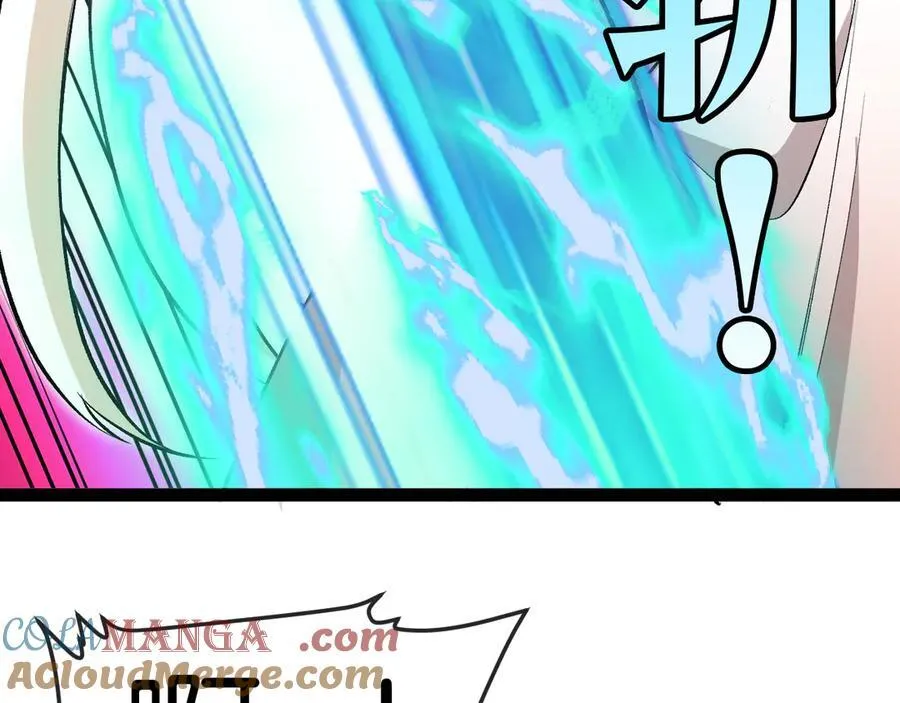 第136话： 被击落的飞艇 第105页