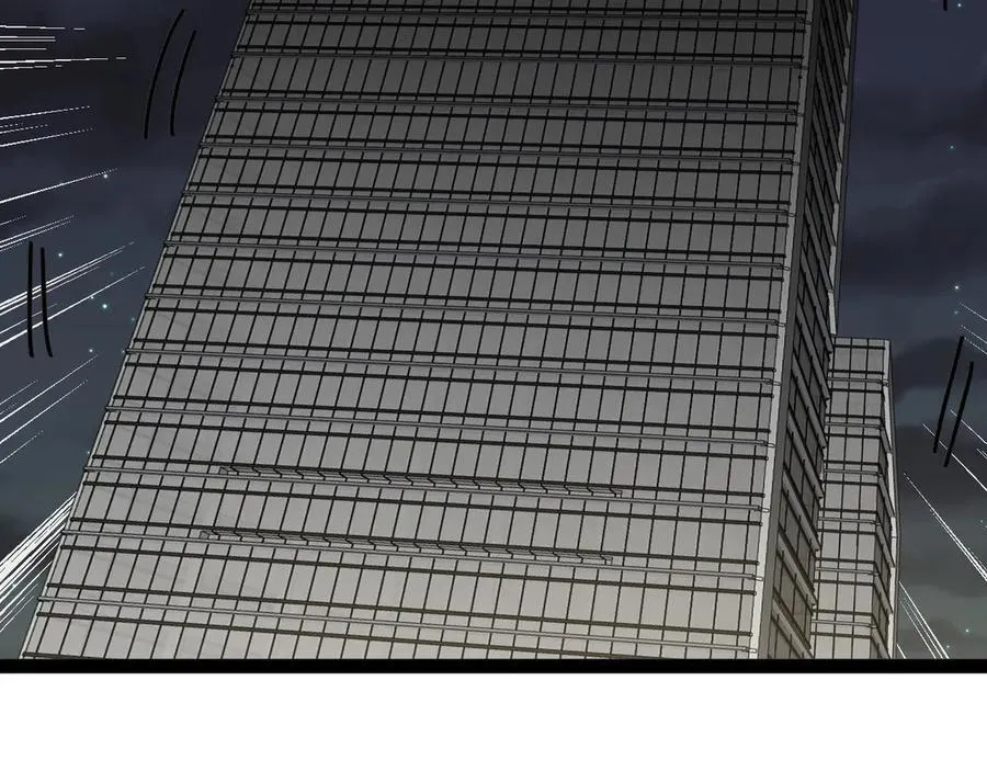 第136话： 被击落的飞艇 第115页