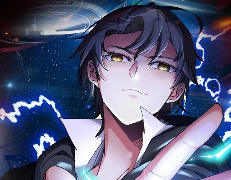 第137话：外星陨石 第1页