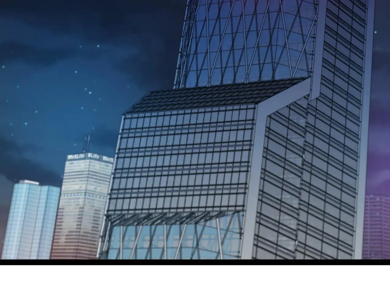 第137话：外星陨石 第6页
