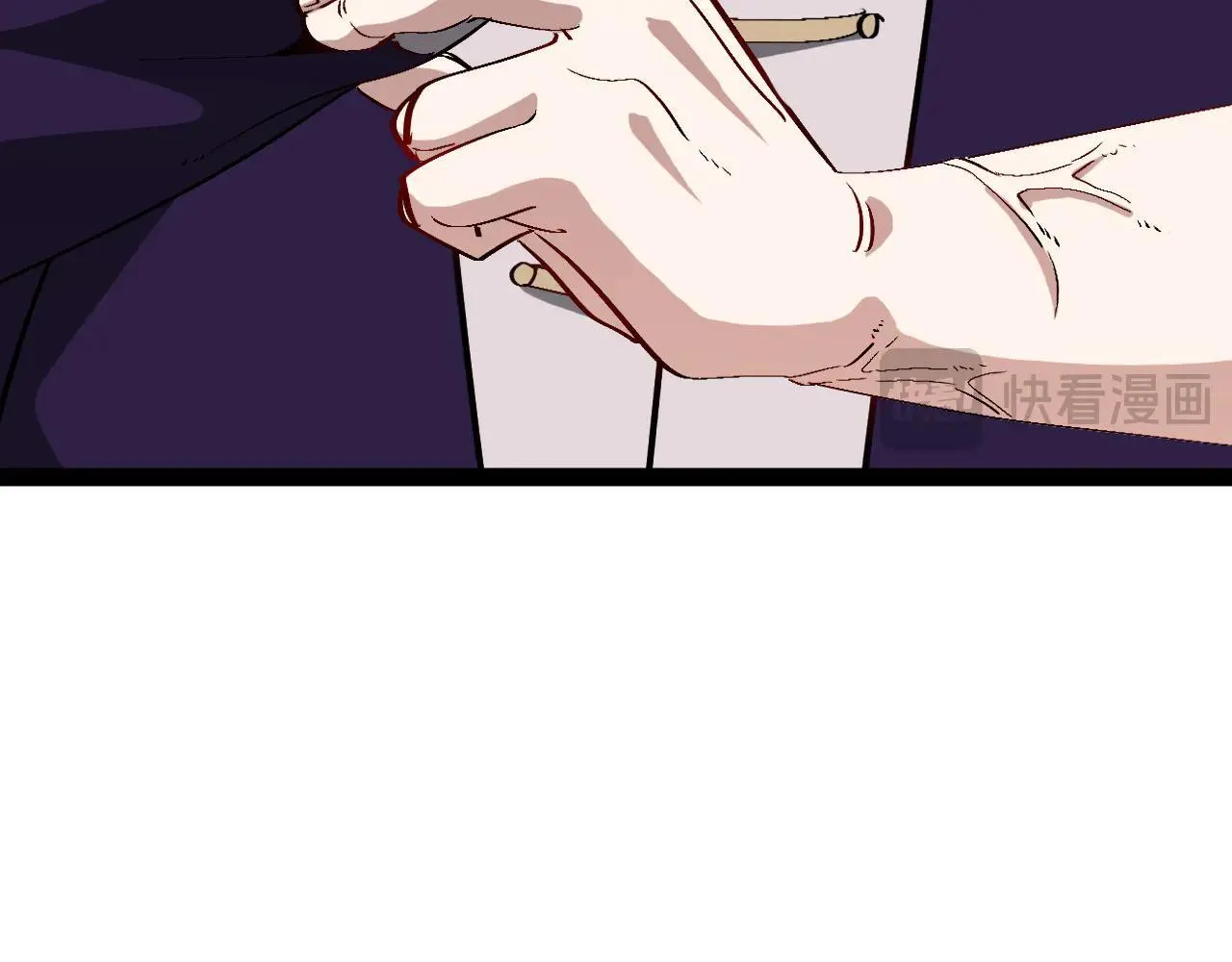 第137话：外星陨石 第32页