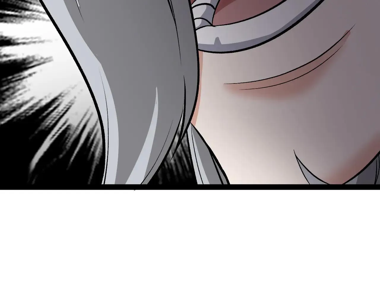 第137话：外星陨石 第58页