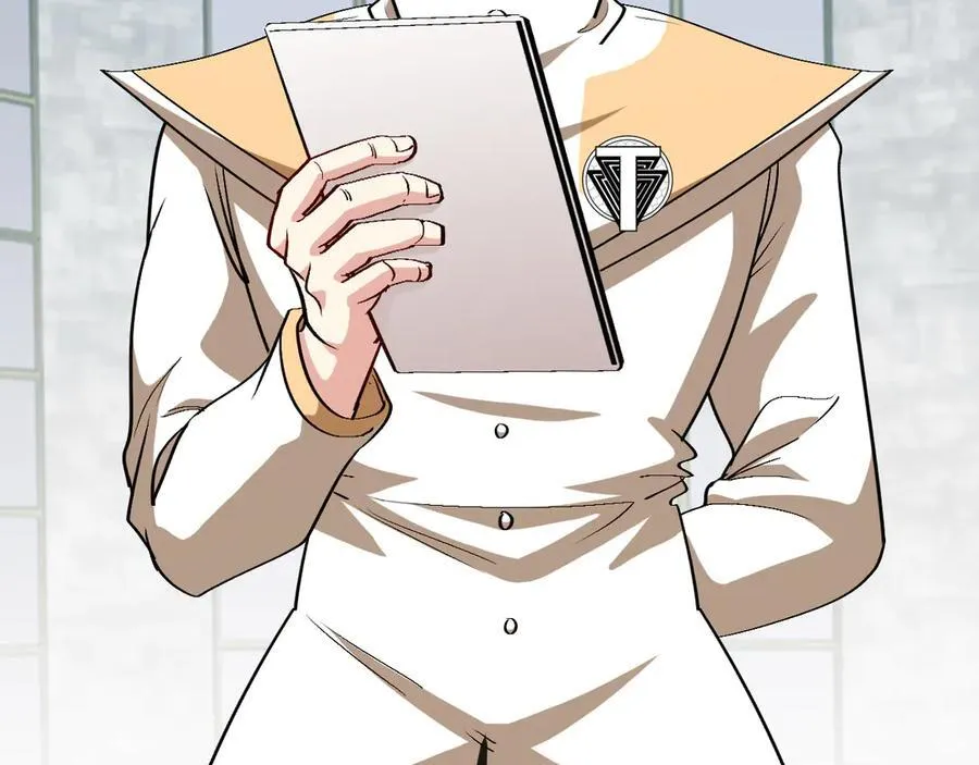 第140话：被雷劈 第8页