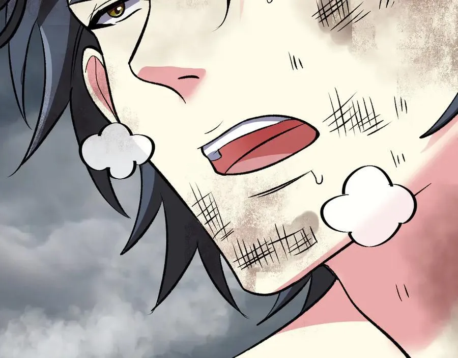 第140话：被雷劈 第104页