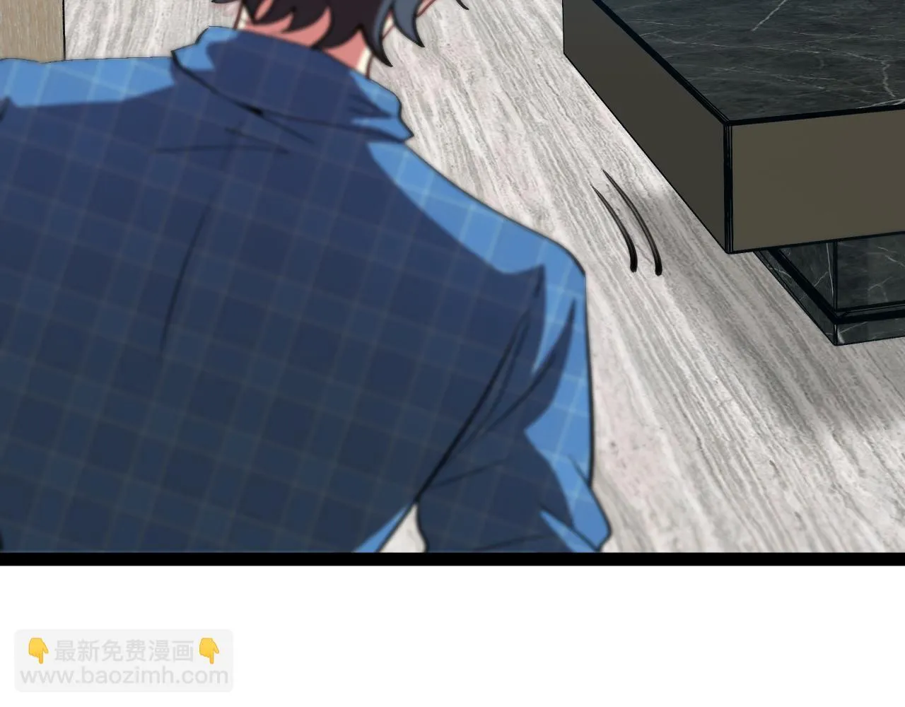 第136话: 被击落的飞艇 第13页