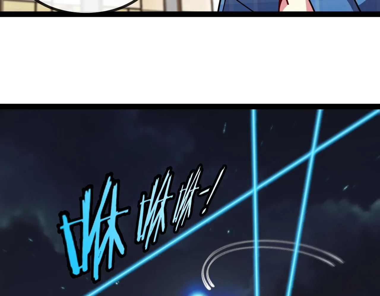 第136话: 被击落的飞艇 第19页