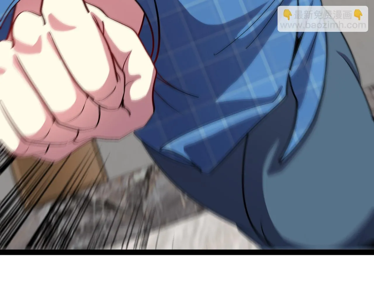 第136话: 被击落的飞艇 第30页