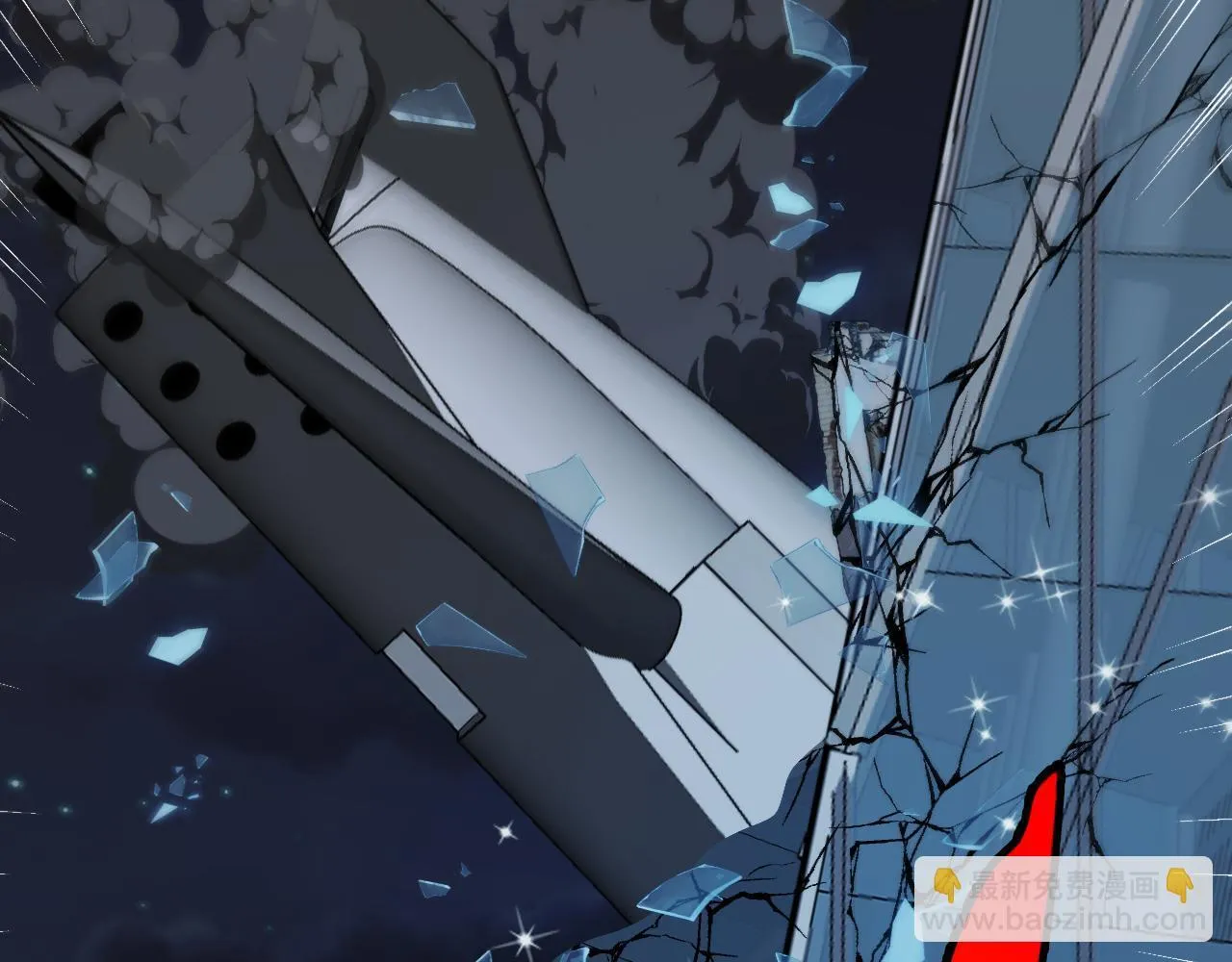 第136话: 被击落的飞艇 第34页