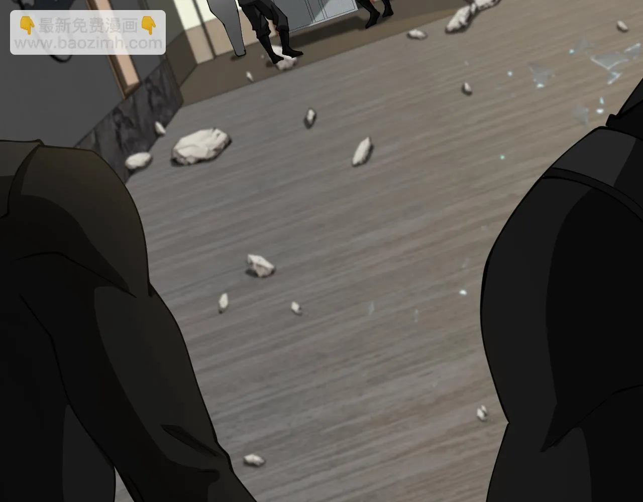第136话: 被击落的飞艇 第58页