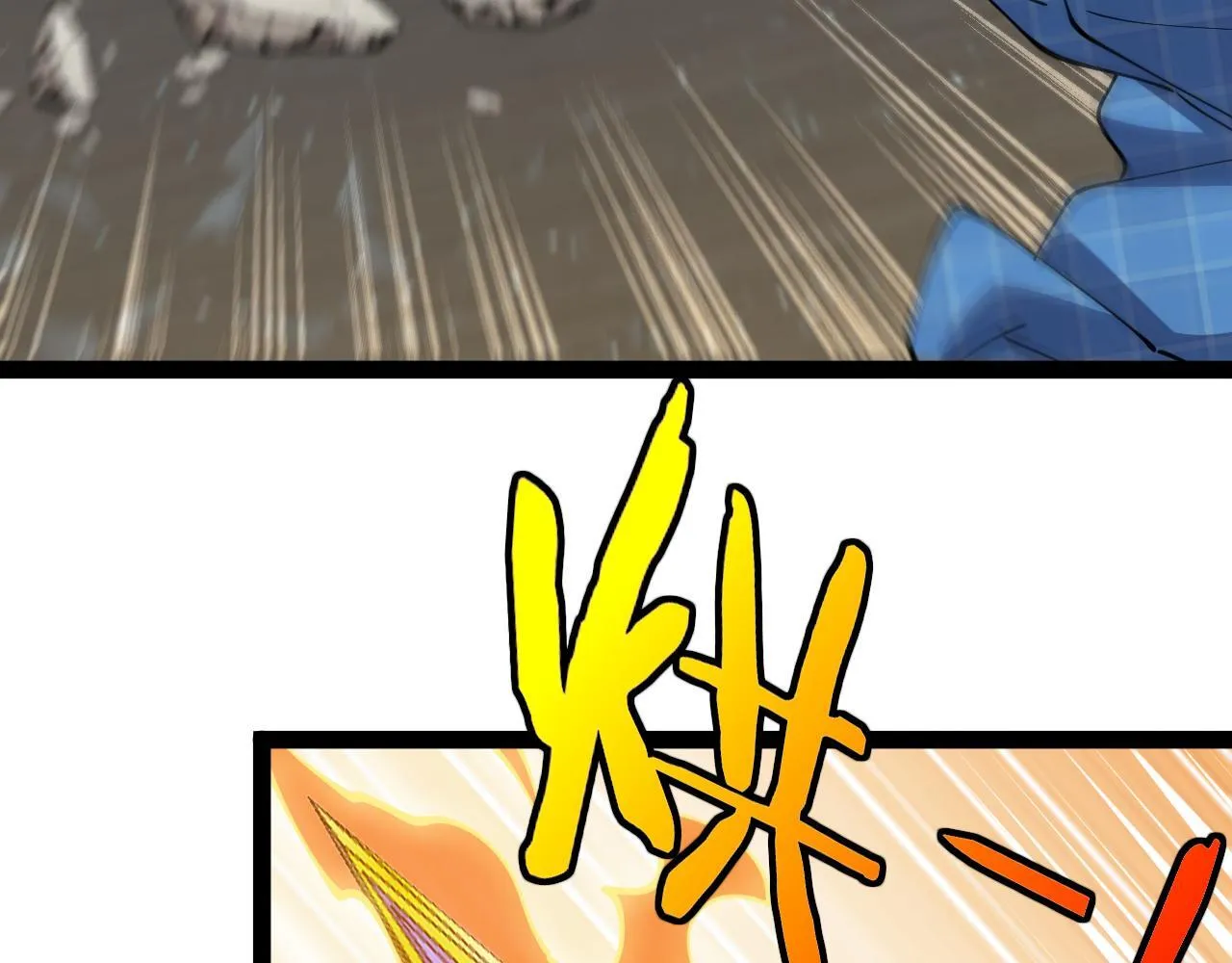 第136话: 被击落的飞艇 第70页